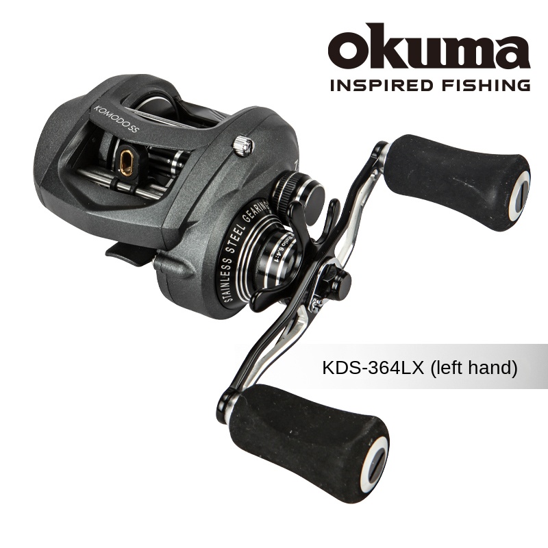 Okuma Komodo SS Superstrong St - Abu Garcia Reel Max recension och pris